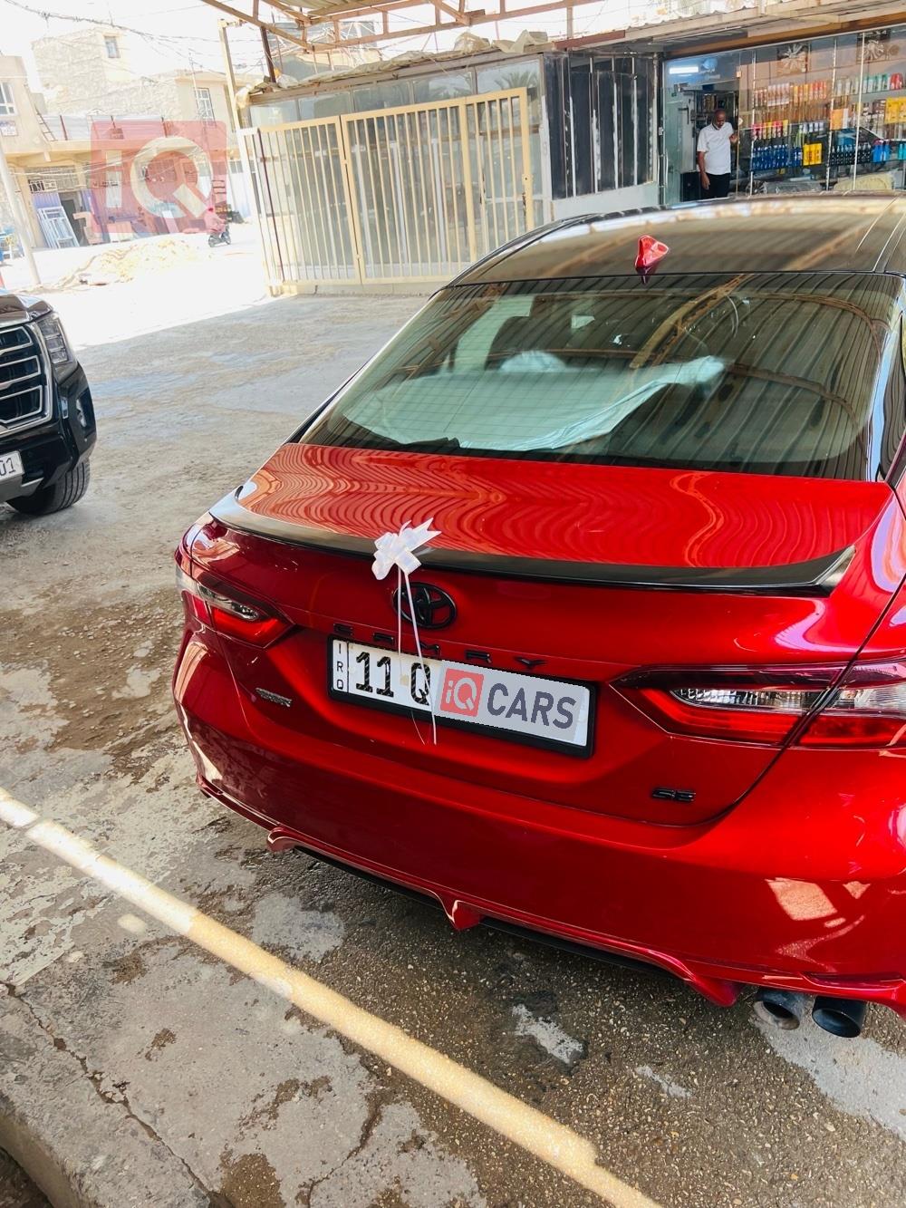 تويوتا كامري